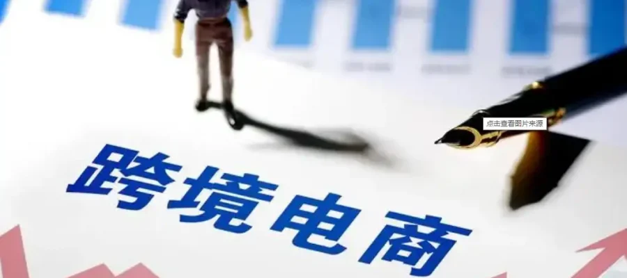 紫鸟浏览器：引领互联网浏览的新潮流（2026/03/18）