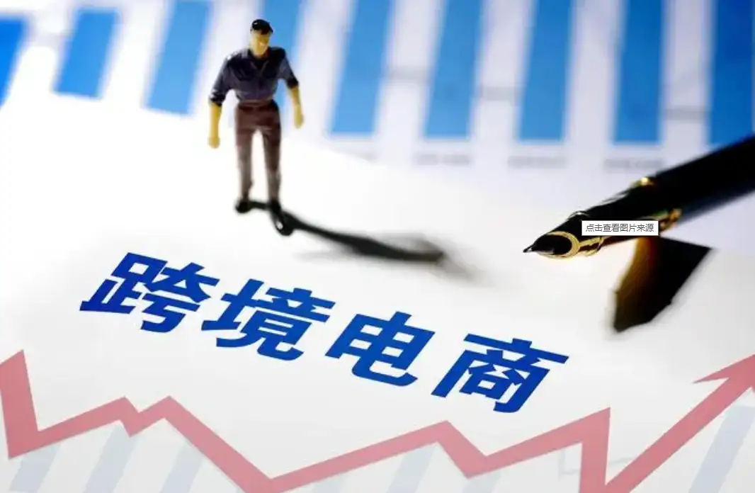 紫鸟浏览器 紫鸟浏览器的独特功能 配图 84